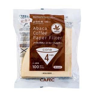 CAFEC Abaca Brown Paper Filter 4 Cups กระดาษกรองกาแฟ CAFEC สีน้ำตาลผสมเส้นใย Abaca ขนาด 4 แก้ว