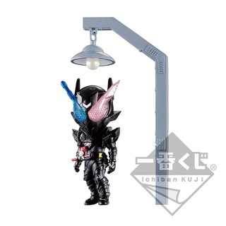 Mini Fig Kamen Rider Build Rabit Tank Hazard Form LAST