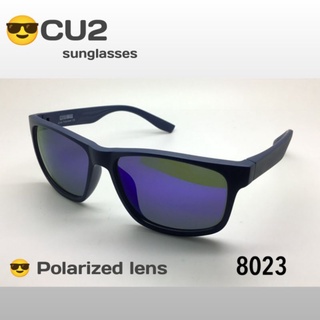 8023 CU2 SUNGLASSES POLARIZED LENS แว่นตากันแดด แนวสปอร์ต