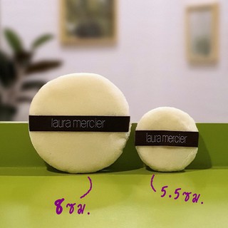 LAURA MERCIER Velour Puff พัพแป้งฝุ่น