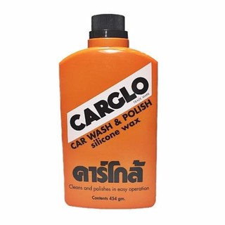 Carglo น้ำยาล้างรถและเคลือบเงารถ 454 ml. จำนวน 1 ขวด