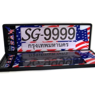 AMERICAN FLAG ขอบดำ กรอบป้ายทะเบียน ABS Plastics กันน้ำ ยาว-ยาว