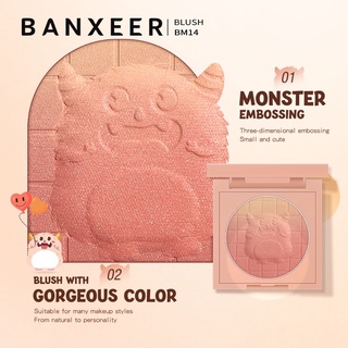 BANXEER ALL SHADES BLUSH BM14 แบงเชียร์ พาวเดอร์ มิสท์ สวีทฮาร์ท มอนสเตอร์ บลัช สีติดทน เนื้อละมุน