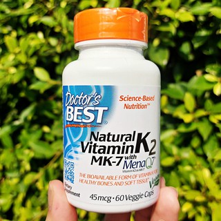 วิตามินเค 2 Natural Vitamin K2 MK-7 with MenaQ7 45 mcg 60 Veggie Caps (Doctors Best®)