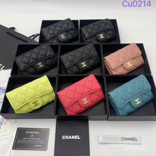 【FGร้านแฟชั่น】 กระเป๋า Chanel 11cm. งาน hiend ใส่บัตรใส่เงิน หนังอย่างดีงานสวยมากๆใหม่