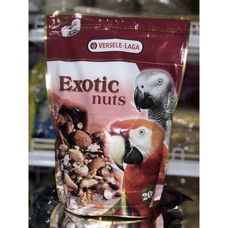 Exotic nuts 750g ขนมนก อาหารนก รับประกันนกชอบมาก