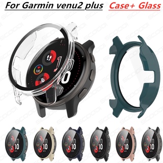 สําหรับ Garmin Venu 2 Plus เคสป้องกันเต็มรูปแบบ สําหรับ Venu2 Plus ตัวป้องกันหน้าจอ + ฟิล์มกระจก ฝาครอบป้องกันฮาร์ดพีซี