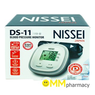 เครื่องวัดความดัน NISSEI รุ่นDS-11