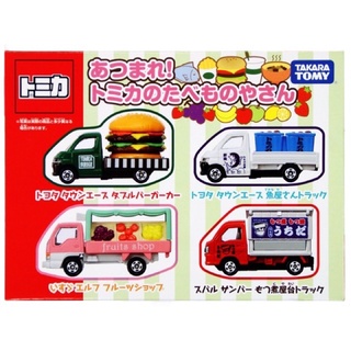 🚛 TOMICA TOMY 4 Model Box Set