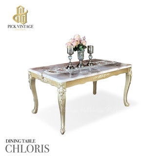 CHLORIS DINING TABLE โต๊ะอาหารเหลี่ยมท็อปหิน สไตล์หลุยส์ 150ซม รุ่น คลอริส สีทองเชมเปญ