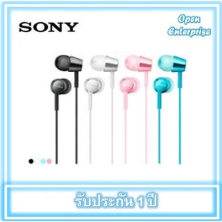 Sony หูฟังอินเอียร์ รุ่น MDR-EX15AP