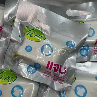 JAM &lt;13 ชิ้น&gt; แจมโซพเฟรม-บลูม สบู่แจมเฟรชบลูม สูตรพิเศษExtra White Plusกลิ่นพฤกษา สบู่ซักผ้า