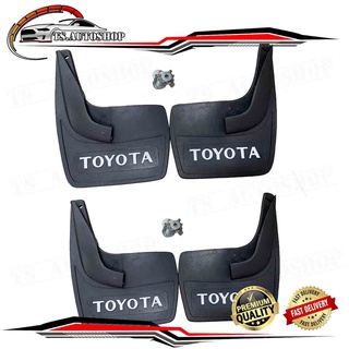 แผ่นยางบังโคลน บังโคลน หน้า + หลัง รถยนต์ รถ Ecocar เขียน TOYOTA 1 ชุด 4 ชิ้น พร้อมชุดน็อต รุ่นทั้วไป