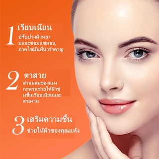 อายมาร์ค มาร์คใต้ตา มาร์คใต้ตา IMAGES EYE MASK BLOOD ORANGE ตาแพนด้า ใต้ตาคล้ำ 30 คู่ มาร์คใต้ตา ใต้ตาดำ