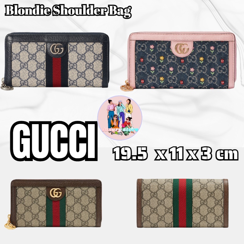 Gucci Ophidia series/ GG กระเป๋าสตางค์ซิปเต็ม/กระเป๋าถือ/กระเป๋าสตางค์เหรียญ/ที่ใส่บัตร