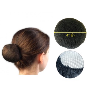 ตาข่ายผม DIY อะไหล่ Hairnets ตาข่ายคลุมศรีษะ Wig Cap มวยผม ประดิษฐ์ เน็ตผม เก็บผม Weaving Black Wig Hair Net Making