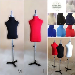 หุ่นโชว์เสื้อผ้า หุ่นเด็กฐานเหล็ก ผ้ายืด