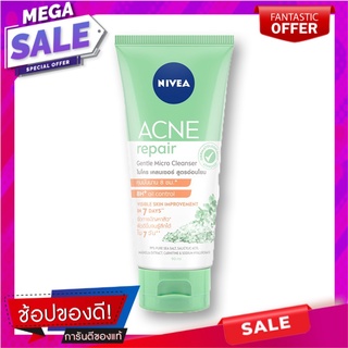 นีเวีย แอคเน่ ไมโครเคลนเซอร์ 90 มล. ผลิตภัณฑ์ดูแลผิวหน้า Nivea Acne Micro Cleanser 90 ml