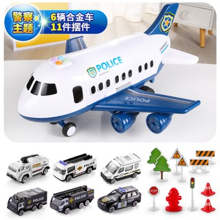 ProudNada Toys ของเล่นเด็ก ของเล่นมีเสียงมีไฟ เครื่องบิน เครื่องบินขนย้าย DIY STORAGE OF AIRCRAFT NO.HS1806