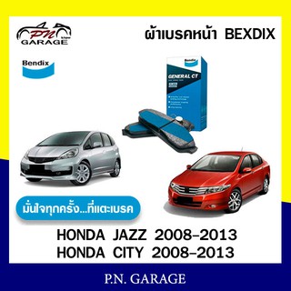 BENDIX ผ้าดิสเบรคหน้า HONDA CITY ,JAZZ 08-13 HONDA CIVIC FD 06-12 (DB 1286 GCT)