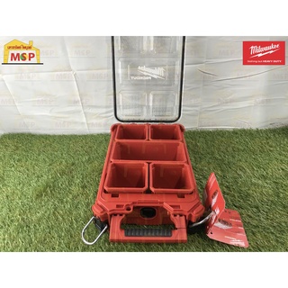 Milwaukee กล่องอุปกรณ์ช่าง PACKOUT Compact Organizer 48-22-8435