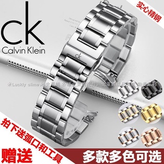 สินค้าใหม่ สายนาฬิกาข้อมือสเตนเลส หัวเข็มขัดผีเสื้อ CK k2g236k3m211 สําหรับผู้ชาย และผู้หญิง