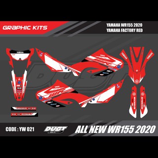 สติ๊กเกอร์วิบาก YAMAHA WR155R 2020 ทั้งคัน Graphic kit สติ๊กเกอร์เคลือบเงา สุดคุ้ม
