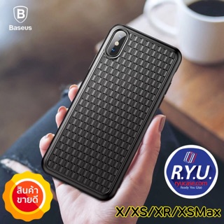 Baseus Weaving TPU For iPhone X XS XR XSMax ของแท้นำเข้า