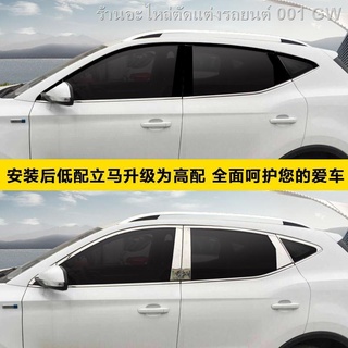 {2021 MG ZS NEW 2021}เหมาะสำหรับ MG ZS window bright strip modified car สแตนเลสหน้าต่าง trim strip ตกแต่งประตูและหน้าต่า