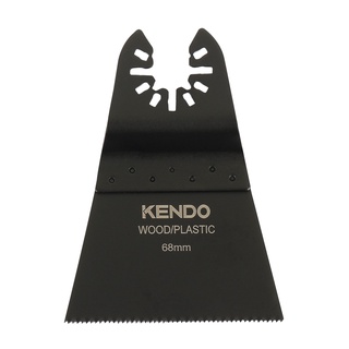 KENDO 50111212 เครื่องมืองานเอนกประสงค์ 68×40×92mm (1 ชิ้น/แพ็ค) | MODERTOOLS OFFICIAL