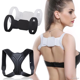 Adult Children Back Posture Corrector Clavicle Back Support Correction Back Straight Shoulders Brace Strap With Velcro -