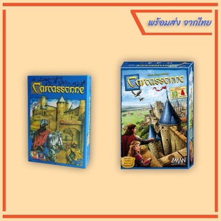 บอร์ดเกม Carcassonne คู่มือภาษาไทย 📌 พร้อมส่ง (มีเก็บเงินปลายทาง)