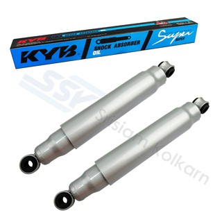 KYB โช๊คอัพหลัง ( 2X26556055 ) ISUZU DMAX 4x2 SUPER ยกสูง (KA-3030TX)(คู่)