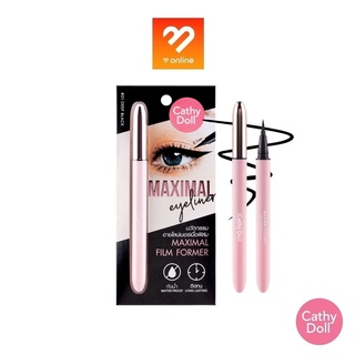 CATHY DOLL MAXIMAL EYELINER 0.7ML เคที่ดอลล์ แม็กซิมอลอายไลน์เนอร์ กันน้ำ หัวเมจิก