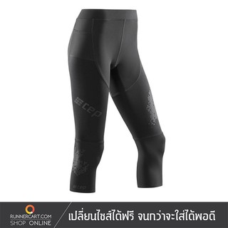 CEP Women Compression Run 3/4 Tights 3.0 กางเกงวิ่งขาสามส่วนแบบกระชับกล้ามเนื้อสำหรับผู้หญิง