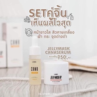 Jelly mask up เจลลี่มาร์ก + เซรั่มคาน่า Cana Serum Lanos (1 คู่)