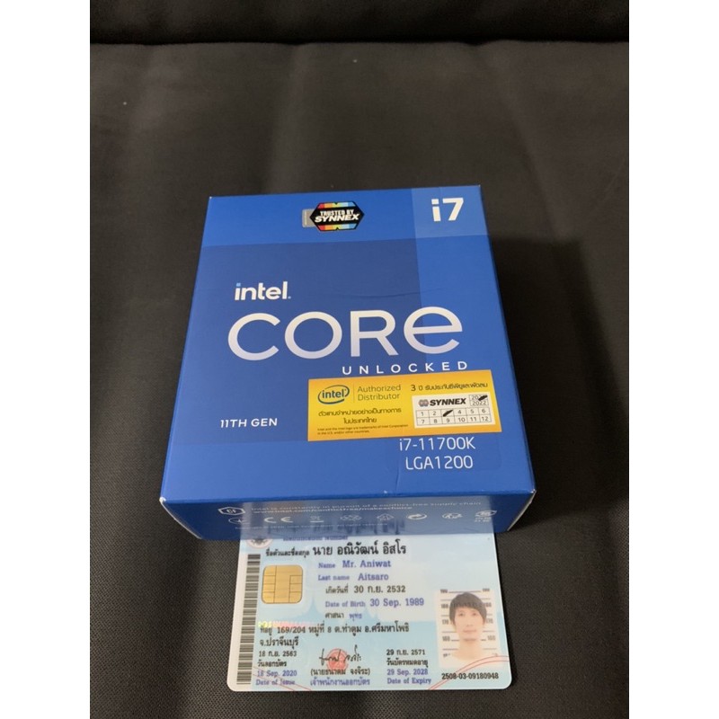 cpu intel i7 11700K unlock - boogsogood - ThaiPick