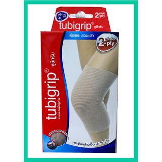 KNEE ผ้ายืดรัดเข่า  TUBIGRIP XL