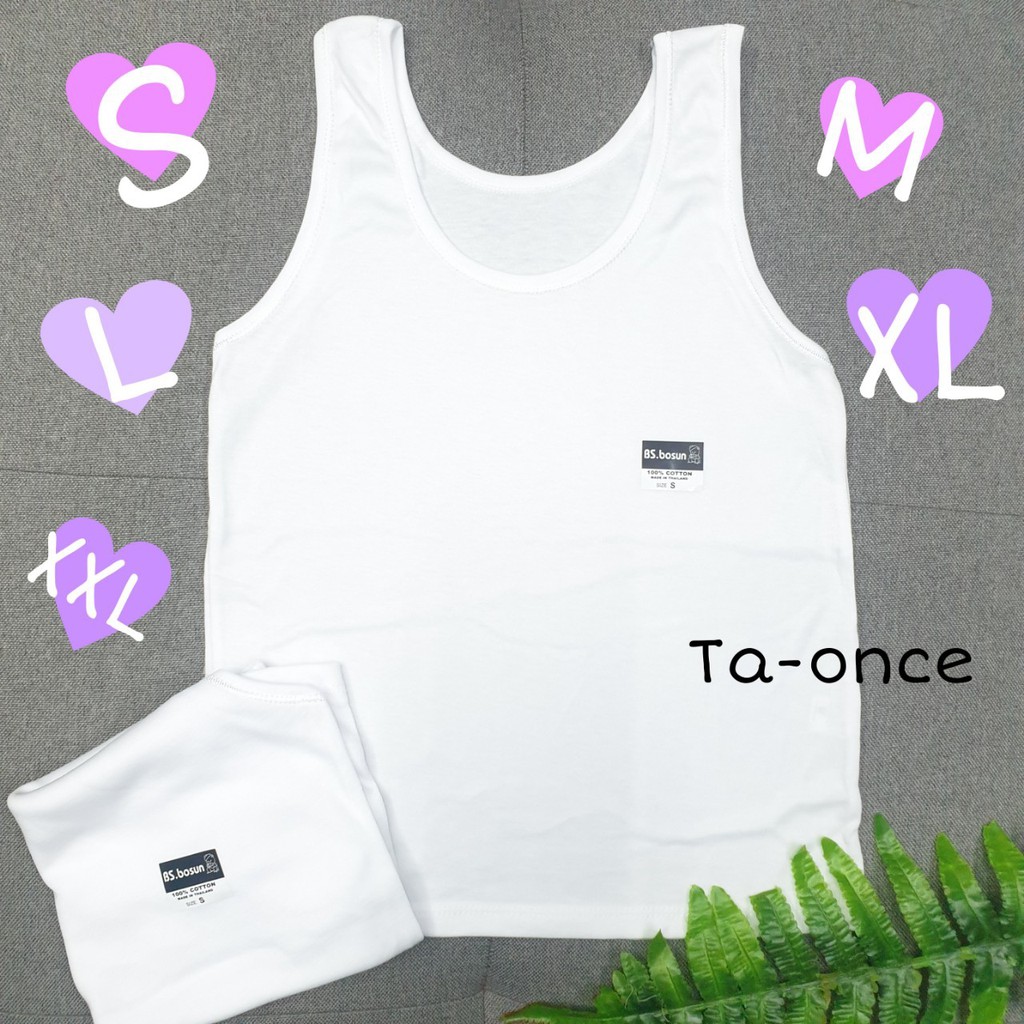 เสื้อซับ สีขาวเต็มตัว เสื้อกล้าม รุ่นป้ายดำ ใส่ได้ทั้งชายและหญิง (ทรงกล้าม) (UW20)
