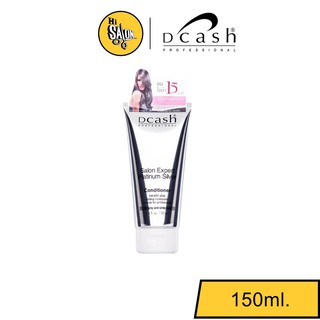 Dcash Salon Expert Platinum Silver Conditioner 150ml. ดีแคช ซาลอน เอ็กซ์เปิร์ท แพลตตินั่ม ซิลเวอร์ คอนดิชันเนอร์