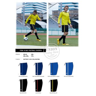 ขายส่งแพค10ตัว กางเกงฟุตบอล Grand sport 01-543  Football Shorts Grand sport 01-543