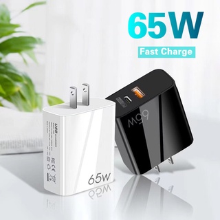 Compatible For PD 65W ชาร์จเร็ว อะแดปเตอร์ USB Type C โทรศัพท์มือถือ ชาร์จเร็ว สําหรับ iPhone โทรศัพท์มือถือ แล็ปท็อป