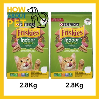 อาหารแมว Friskies สูตรแมวเลี้ยงในบ้าน ควบคุมก้อนขน สำหรับแมวโตทุกสายพันธุ์ 2.8กก.(2ถุง)FRISKIES Indoor Delight Adult cat