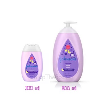 🌤🌈ลดรับซัมเมอร์ ❗️ johnson baby bedtime lotion ขนาด 100ml และ 500 ml