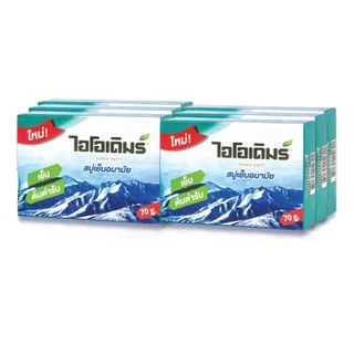(แพค 6 กล่อง) IODERM สบู่อนามัยไอโอเดิมร์ 70g เย็นสดชื่น ลด ผด ผื่น คัน ผิวไม่แห้งตึง ด้วยคุณค่าจากไขมะพร้าว