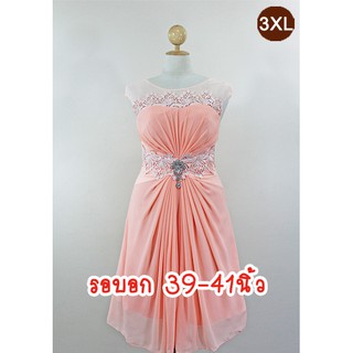 E1934-6-3XL-ชุดราตรีคนอ้วน สีพีช(โทนสีโอรส) ผ้าชีฟองประดับผ้าลูกไม้ คอปาดซีทรู แขนล้ำ(ไม่มีเข็มกลัดให้นะคะ)