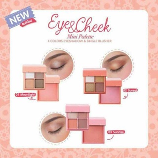 Cute Press Eye &amp; Cheek Mini Palette