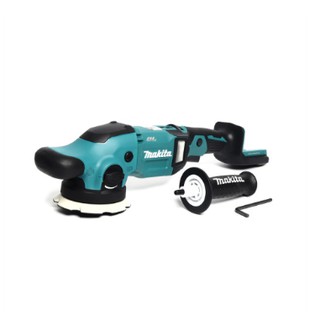 MAKITA เครื่องขัดเงา SANDER 5" 18V รุ่น DPO500Z (รวมแบต BL1830B + แท่นชาร์จ DC18RC)