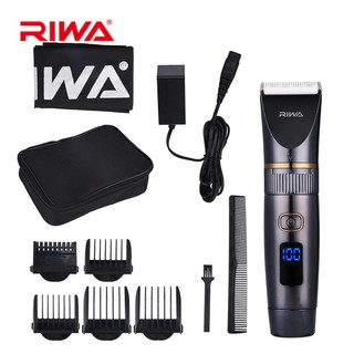 ปัตตาเลี่ยน เครื่องตัดผมไร้สาย (hair trimmer) RIWA, LED display ใบมีด titanium ceramic blade