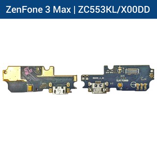 แพรชาร์จ | บอร์ดชาร์จ | Asus Zenfone 3 Max (ZC553KL, X00DD) | PCB DC | LCD MOBILE